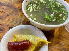 -陈记汤饭(水巷口店)
