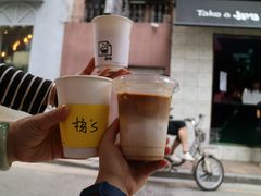 -JPG coffee(广州体育西店)