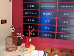 -下塘街七号(圆融时代广场店)