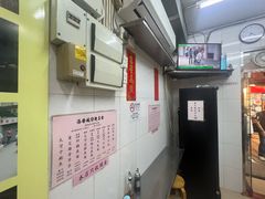 -添發碗仔翅美食