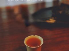 -曼朗心理咨询·旗舰店