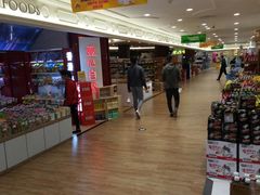 -金鹰超市(国际购物中心新街口店)