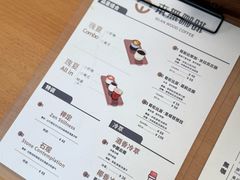 -本無咖啡·BeanWood Coffee