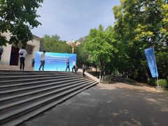 -山东师范大学(千佛山校区)