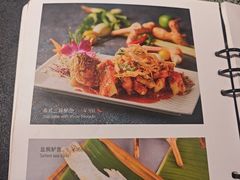 -Home Thai·泰谣(王府井apm店)