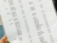 菜单-益民餐厅(哈尔滨道店)