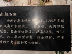 -宣城市博物馆