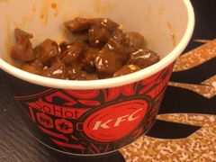 -肯德基(中央公园店)