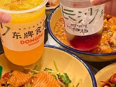 -东排食堂长沙小吃大排档(五一广场店)