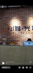 -醉唐风古装写真摄影(宁波店)
