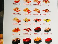 -小乔回转寿司(铁东万象汇店)