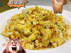 -江海渔港(姚港路店)