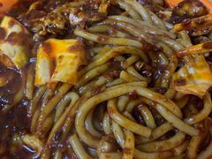 -新疆味道(大成名店公园店)