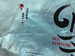 -水一方现烤鱿鱼丝大连特产(三八广场店)