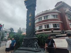 -三个渔夫·蒸汽海鲜(小白楼店)