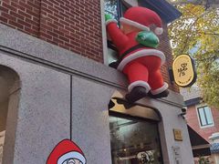 -Money Shops(愚园路店)