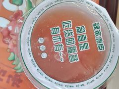 -魏家凉皮(梨园店)