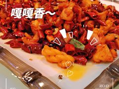 -镜泊湖酒家(兴华街金鼎店)