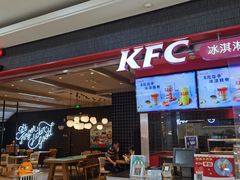 -肯德基(龙昆南店)
