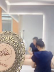 -Lily纤美·科技减脂中心