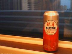 铁真古法酸梅汤-铁真·没分店·刨冰·红焖羊肉