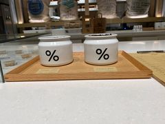 -% Arabica阿拉比卡咖啡烘焙工坊