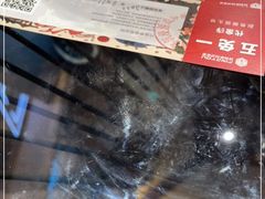 -恐怖游戏(湖滨店)
