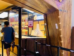 -LELECHA乐乐茶(上海五角场万达广场店)