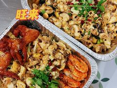 -德辉广场