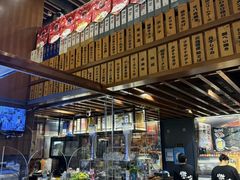 -熊藏居酒屋(kkone店)