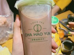 -茶好韻·台湾手作奶茶
