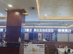 -青岛蓝海大饭店·渔歌舫(李沧店)