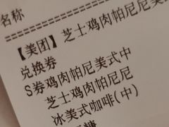 -肯德基(建华店)