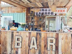 -长沙黑麋峰国家森林公园