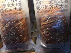 -全家便利店(东直门店)