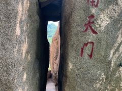 -丹东凤凰山景区