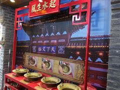 -南京时尚莱迪购物广场(正洪街店)