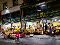 -新鸿港水果市场