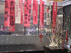-长嘉·河图火锅(长嘉汇江景旗舰店)