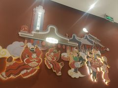 -悦得闲广式点心茶楼(蓝鲸世界店)
