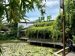 -绿茶餐厅(龙井船宴· 品牌总店)