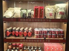 零售区-小财神·老派赣州菜·中华美食地标(第五大道店)