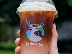火烈鸟冰萃咖啡-瑞幸咖啡(太阳百货店)
