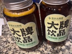 -南京大牌档(崇文门国瑞店)