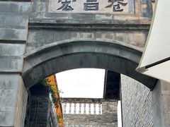 -昆明老街