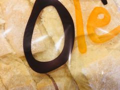 -Olé精品超市(苏州中心店)