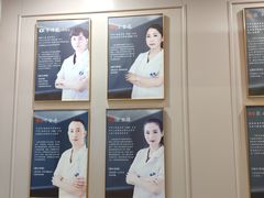 -启辰口腔(南坪店)