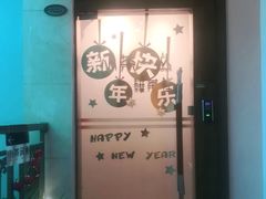 -小茶闲舍·观景商务茶馆(广州塔店)