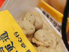 -東更道点心行(崂山丽达店)