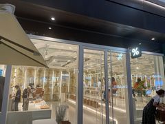 -% Arabica阿拉比卡咖啡(前滩太古里店)